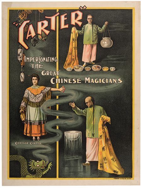 ★ Collection privée des affiches de spectacles de magie ★ fred ericksen - magicien lyon - mentaliste lyon ★ #cards #cardmagic #cardtricks #cardtrick #cardporn #playingcards #collector #magician #followus #artist #affiches #affichesmagie #affichespectacle